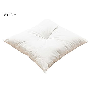 クッション ふっくら和座布団 インド産 60x60cm 萩原