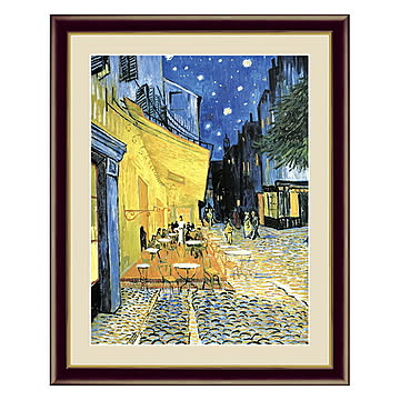 アート 額絵 夜のカフェテラス ゴッホ 本紙サイズ F4(約31x23cm) 額サイズ 42x34cm 三幸