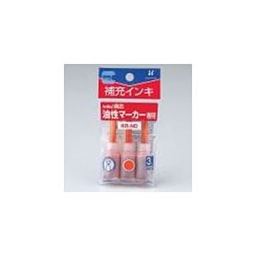 （まとめ） シヤチハタ △潤芯 補充インキ KR-ND 橙 3本【×30セット】