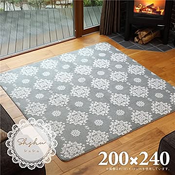 シュシュ 雪の結晶柄 フランネルジャガードラグ 約200×240cm グレー 床暖房可