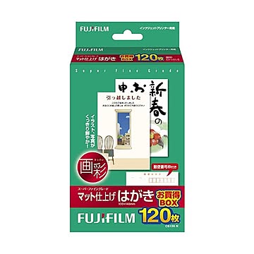 (まとめ) 富士フィルム FUJI 画彩 マット仕上げ スーパーファイングレード はがき CS120N 1冊(120枚) 【×10セット】