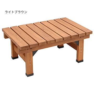 縁台 組立式 SST-DEC-5890 幅900x奥行580x高さ400mm 住まいスタイル