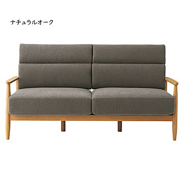 ソファ 組立式 LS-447-MF 幅1790x奥行920x高さ890mm 桜屋工業