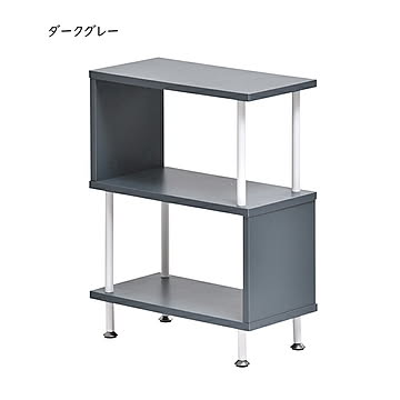 サイドテーブル 組立式 Noko NKST0267 幅40x奥行20x高さ52.5cm B.Bファニシング