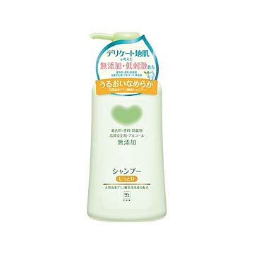 無添加シャンプー しっとり 10セット