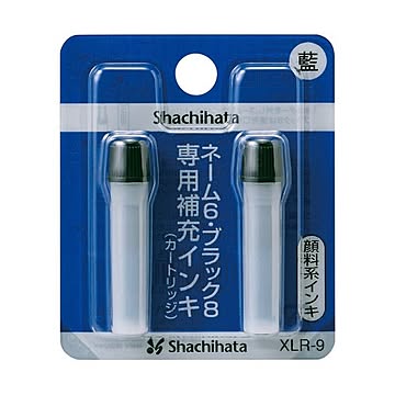 (まとめ) シヤチハタ Xスタンパー 補充インキカートリッジ 顔料系 ネーム6・簿記スタンパー用 藍色 XLR-9 1パック（2本）  【×30セット】