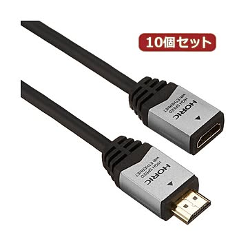 10個セット HORIC HDMI延長ケーブル 0.5m シルバー HDMF05-034SVX10