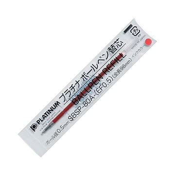 (まとめ) プラチナ 油性ボールペン替芯(なめらかインク) 0.5mm 赤 SBSP-80A(EF05)#2 1セット(10本) 【×10セット】