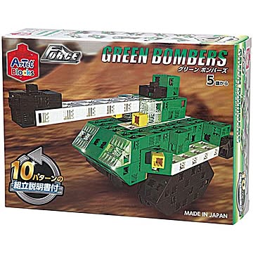 (まとめ)アーテック Artecブロック/カラーブロック 【GREEN BOMBERS】 100pcs ABS製 【×5セット】