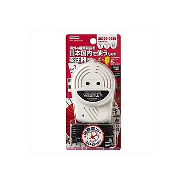 YAZAWA 海外旅行用変圧器240V100W HTUC240V100W