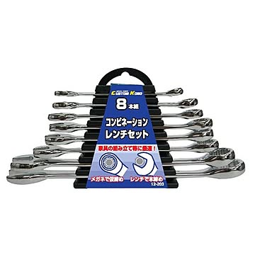 (業務用10セット) コンビネーションレンチセット 【8本組×10セット】 12-203 〔DIY用品/大工道具〕