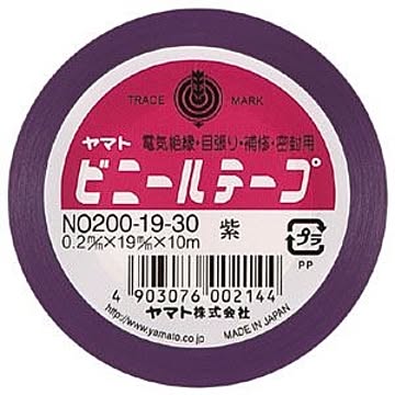 （まとめ） ヤマト ビニールテープ 幅19mm×長10m NO200-19-30 紫 1巻入 【×30セット】