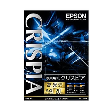 (まとめ) エプソン EPSON 写真用紙クリスピア＜高光沢＞ A4 KA420SCKR 1冊（20枚）  【×5セット】