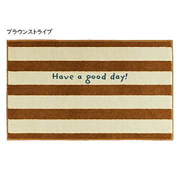 クリーンテックス・ジャパン 室内用玄関マット kahou good day 45×75cm brown