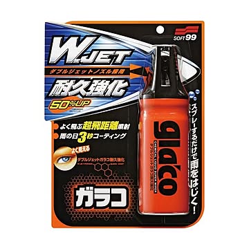 まとめ ソフト99 ダブルジェットガラコ耐久強化 180ml G-64 1本 ×10セット