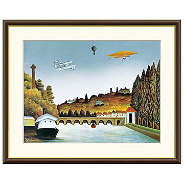 額絵 セーブル橋の眺め アンリ・ルソー 52x42cm 三幸