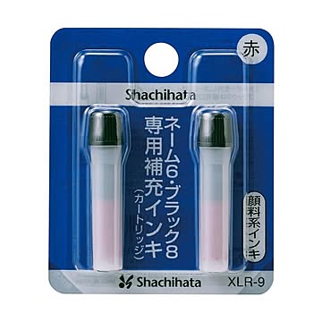 （まとめ） シャチハタ Xスタンパー 補充インキカートリッジ 顔料系 ネーム6・簿記スタンパー用 赤 XLR-9 1パック（2本） 【×20セット】