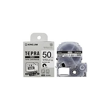（まとめ）キングジム テプラPROテープ マグネット SJ50S【×5セット】