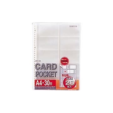 (まとめ) リヒトラブ リクエスト カードポケット透明 A4タテ 2・4・30穴 片面10ポケット(20カード収容) ヨコ入れ G49110 1パック(20枚) 【×30セット】