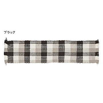 ワッフル風 マット エルフ 45x180cm 萩原