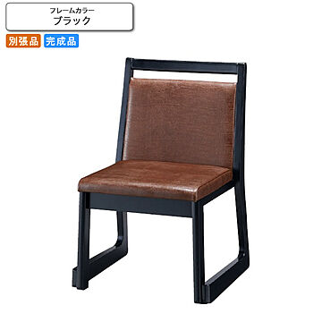 ダイニングチェアー 椅子 イス 新庄 ブラック 業務用家具シリーズ JAPANESE（ジャパニーズ）  店舗 施設 コントラクト