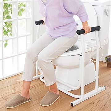 洋式トイレ用手すり 鉄パイプ ホワイト 約幅66×奥行49×高さ64.5cm 使用可能体重75kg以下