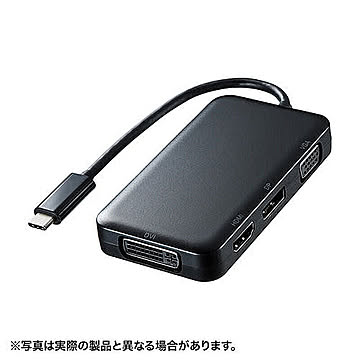 サンワサプライ USBTypeC-HDMI/VGA/DVI/DisplayPort変換アダプタ AD-ALCHVDVDP 管理No. 4969887762547