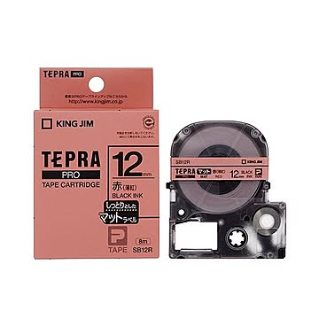 （まとめ） キングジム テプラ PRO テープカートリッジ マットラベル 12mm 赤（薄紅）／黒文字 SB12R 1個 【×5セット】