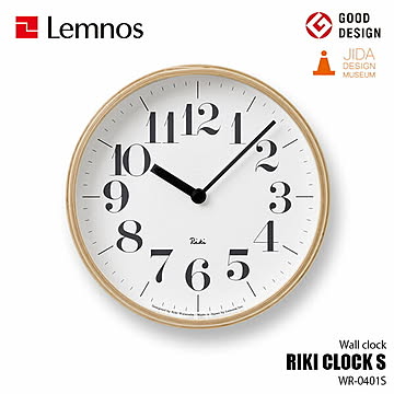 Lemnos レムノス RIKI CLOCK S リキ クロック WR-0401S 掛時計 掛け時計 ウォールクロック 壁掛け時計