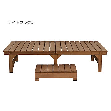 デッキ ステップ セット 組立式 ユニット縁台ベンチ hiyori ひより DE-17488STP 幅1745x奥行880x高さ400mm 住まいスタイル