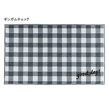 クリーンテックス・ジャパン 玄関マット kahou good day 45×75cm gingham