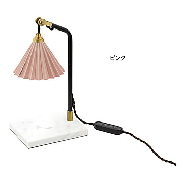 間接照明 美濃焼 オリガミランプ キャンドルウォーマー 幅140x奥行180x高さ330mm TIC