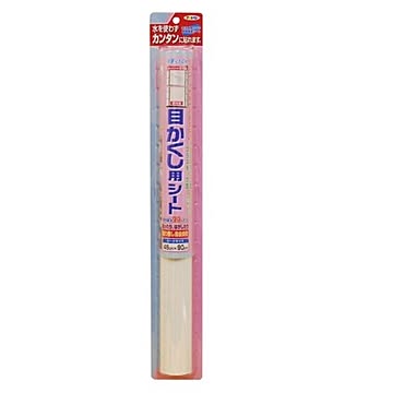 目かくし用シート M-24ブラット 46CMX90CM3個セット