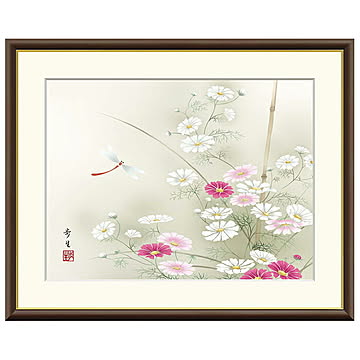 額絵 秋桜に蜻蛉 北山歩生 42x34cm 三幸