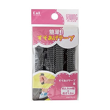 （まとめ）貝印 すそあげテープ 黒 KM3072 1本【×20セット】