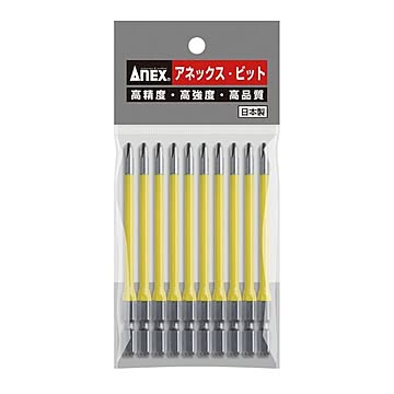 ANEX AC-16M-2X100 カラービット10本 段付（+）2X100