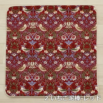 BEST OF MORRIS モリス柄 クッションカバー 45×45cm レッド 2-いちご泥棒