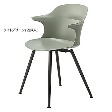 Ash アヴァンチェアー m11000 ライトグリーン