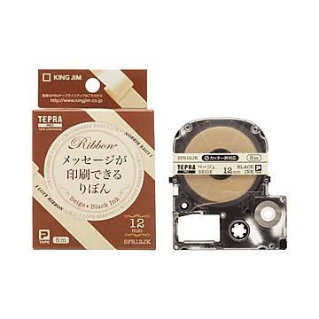（まとめ） キングジム テプラ PRO テープカートリッジ りぼん 12mm ベージュ／黒文字 SFR12JK 1個 【×8セット】