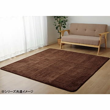 イケヒコ・コーポレーション ノート 90×185cm ブラウン 1271060061201