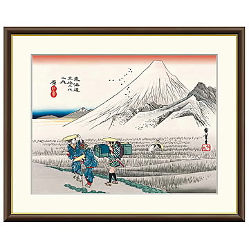 額絵 原 朝之富士 歌川広重 42x34cm 三幸
