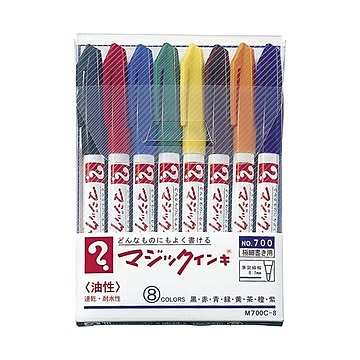 寺西化学工業 マジックインキ M700C-8 極細 8色 5組
