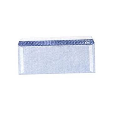支給明細書用封筒（糊付・折込用封筒／レーザー）