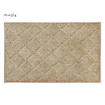 階段マット ふわピタ 踊り場用 50x80cm カキウチ