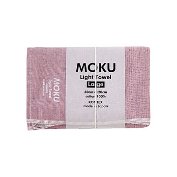 kontex MOKU Light Towel ライトタオル Mサイズ/Lサイズ コンテックス 