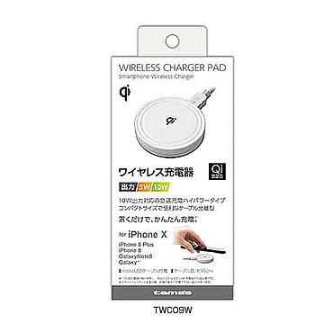 qi レシーバー 多摩電子工業 tama's Qi充電パッド TWC09W ホワイト 管理No. 4518707286482