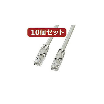 10個セットサンワサプライ カテゴリ6UTPクロスケーブル KB-T6L-02CKX10 管理No. 4589452973934