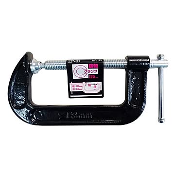 (業務用5個セット) H＆H C型クランプ/シャコ万力 【最大口開き：125mm】 鋳物製 HIC-125 〔DIY用品/大工道具〕