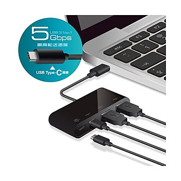 エレコム USBHUB／USB3.1（Gen1）／PD対応／Type-Cコネクタ／Aメス2ポート／Cメス2ポート／バスパワー／ブラック U3HC-A423P5BK