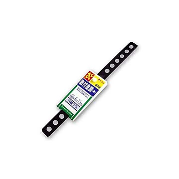 (まとめ) 取付金具(黒) G249 ×20セット